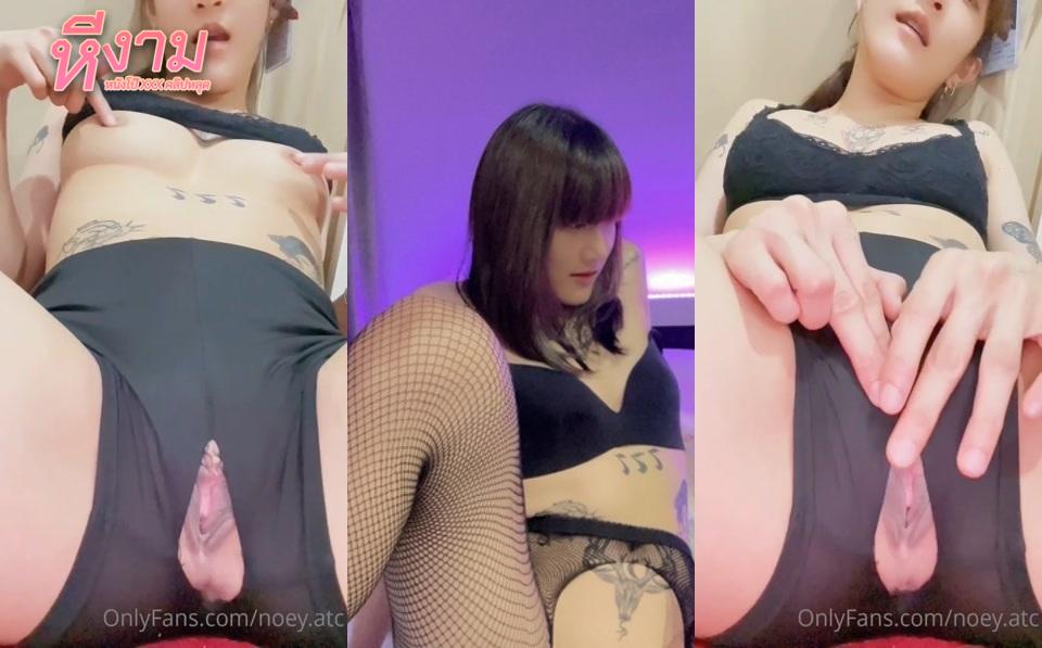 น้องเนย Aticha Poolprasert ช่วยตัวเองเด็ดๆจากในเว็บ Onlyfans