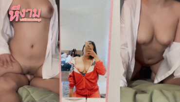 pampeakkk น้องแพมขอขึ้นขย่มเย็ดแฟนขย่มเย็ดแต่ละนมอย่างเด้งนมสวยจัดๆโชว์ร่อนเอวกับโชว์หีเนียนๆพลาดไม่ได้