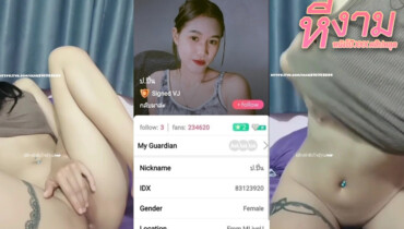 ไลฟ์สดเด็ดๆ IDX-83123920 เจ้าปิ่นสาวขี้เงี่ยนมาแหวกขาโชว์หีเนียนๆหุ่นโครตน่าเย็ดจัดๆ