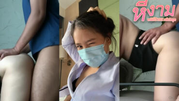 น้องแนตตี้ Natty_Horny มาหาแฟนหนุ่มที่ห้อง มาเล่นควยผัวอย่างเสียว ต่อด้วยจับควยขึ้นขย่มเย็ดร่อนเอวดีจัดๆ