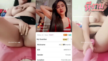 ไลฟ์สดเด็ดๆ น้อง อนันดา IDX-68907617 สาวหน้าสวยมาแก้ผ้าโชว์นมเด็ดๆต่อด้วย มาแหวกขาเอาควยปลอมมาขย่มเย็ดอย่างเด็ด