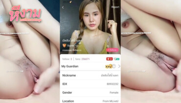 ไลฟ์สดแอปสีเหลือง ยัดดิลโด้น้ำแตก IDX-80932232 สาวน้อยมาโชว์เย็ดขึ้นขย่มเย็ดซอยหีอย่างมันส์ปล่อยลวดลายสุดเสียว