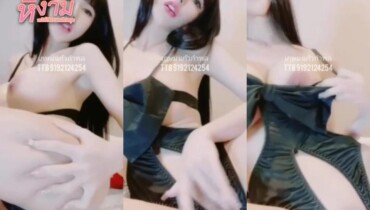 Aom Yumi หรือ น้องออมนมใหญ่ อมดูดดิลโด้แท่งยาวสีนวล พร้อมลีลาการยั่วยวนสุดเร้าใจ ปลุกควยชาวหนุ่มกันแทบจะทุกคน