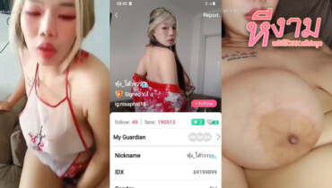 ไลฟ์สด Mlive IDX-69199899 สาวลีลาเด็ดมาโชว์ลวดลายหีนู้นๆ นมเด็ดๆ นมโครตดี หีอย่างใหญ่เย็ดมันส์จัดๆ