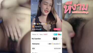 ไลฟ์สดMlive เจ้าฟองเบียร์ IDX-80554389 สาวขี้เงี่ยนมาแหวกขาโชว์หีเนียนให้ดูอย่างเด็ดจับติ้วหีอย่างเสียว