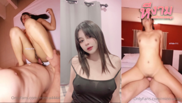 mintra4444 น้องมินตรา ชวนผู้ชายมาเย็ดถึงห้อง ทั้งจับโม๊กควยจับชักว่าวให้ จนผู้ชายทนไม่ไหวจับซอยหียิกๆร้องดังมาก จับใส่สูตรนับสิบท่าทั้งขย่มควยกระเด้าหีโคตรมันส์