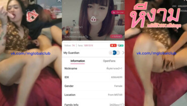 ไลฟ์สด พี่ยุสมาแจม2+1 IDX-60664699 สาวขี้เงี่ยนกับชายแก่สูงอายุมาจับขึ้นขย่มเย็ดร่อนเอวมันส์ๆ