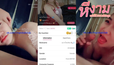ไลฟ์สดเด็ดๆ IDX-81358450 สาวขี้เงี่ยนหิวควยจัดๆจับเล่นควยอมควยอย่างมันส์เขี่ยนมอย่างเสียว