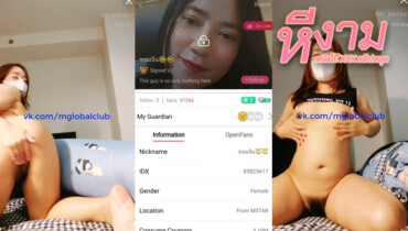 ไลฟ์สดเด็ดๆ ขนมจีน IDX-85825617 สาวลีลาเด็ดมาตั้งกล้องโชว์เสียวร่อนเอวอย่างเด็ด