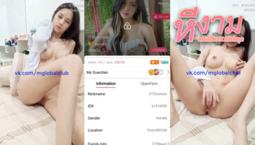 ไลฟ์สด IDX-61516050 น้องการ์ตูนสาวหุ่นบางผิวขาวมาแก้ผ้าโชว์นมของดีจัดๆ
