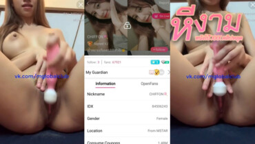 ไลฟ์สดแอปสีเหลือง IDX-84506243 สาวหน้าสวยมาพร้อมกับไข่สั่นคู่ใจมาจ่อหีครางเสียวได้อารมณ์จัดๆ