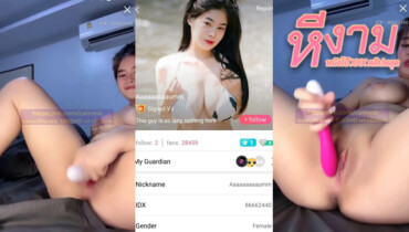 ไลฟ์สดแอปสีเหลือง IDX-86662440 น้องอั้มกับควยปลอมสุดเสียวมาโชว์ลีลาแหวกขาซอยหีอย่างมันส์ร้องเสียวจัดๆ