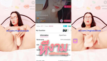 ไลฟ์สดแอปสีเหลือง IDX-80857120 สาวใหญ่มาโชว์เสียวกับควยปลอมแก้ผ้าร่อนหีอย่างเด็ดเอาควยปลอมยัดหีร้องเสียวจัดๆ