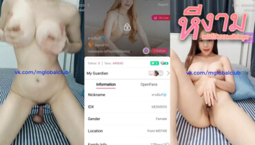 ไลฟ์สดเด็ดๆ IDX-68260035 น้องคาเทียร์ สาวนมตู้มๆมาโชว์เสียวมาขึ้นขย่มเย็ดร่อนเอวอย่างเด็ดหุ่นโครตดี
