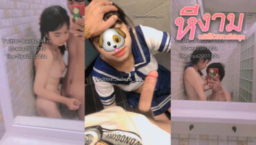 Onlyfans Noiwra_111 สาวขี้เงี่ยนจับเล่นควยแฟนหนุ่มอย่างเด็ดต่อด้วยโม๊คควยอย่างเสียวลีลาเด็ดสุดๆ
