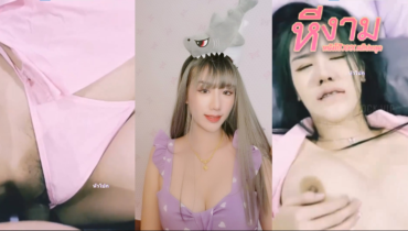 fuji_chan น้องฟูจิสาวน่ารักนมใหญ่มาพร้อมชุดพยาบาลสุดเสียวสุดยั่วเย็ด จับคนไข้ดูดควยชักว่าวดูดน้ำว้าว แหวกหีซอยยิกๆ เย็ดหีไปบีบนมใหญ่ๆไปมัสื ซอยไปจนน้ำแตก