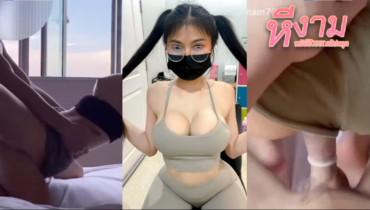 amam7078 น้องแอมสาวสวยนมใหญ่หุ่นแน่นๆ โดนผัวจับดูดหีเลียหีมันส์ๆ แล้วลุกขึ้นมาโม๊กควยให้ผัว ก่อนจะโดนจับแหกหีซอยตับๆ แล้วเย็ดสดนั่งเย่อหีกระเด้ากันรัวๆ แล้วจับใส่ท่าหมาซอยยิกๆ จนน้ำแตก