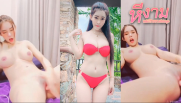 น้องเฟิร์นนมสด สาวสวยนมโตโคตรขาว มาอวดลีล่ายั่วเย็ดเล่นกับควยปลอม ทั้งดูดควยปลอมโม๊กมันส์ๆ ก่อนจะโยกควยปลอมมันส์ๆ กับแทงเข้าแทงออกขึ้นขย่มตับๆ พร้อมใช้ไวเบเตอร์สั่นหีเสียวๆ จนน้ำหีเยิ้มอย่างเด็ด