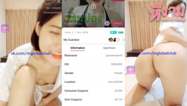 ไลฟ์สดห้องล็อค IDX-90566892 สาวขี้เงี่ยนมาไลฟ์สดเด็ดๆต่อด้วยมาโชว์หุ่นอย่างเด็ดร่อนเอวดีจัดๆนมเป็นนมตูดเป็นตูดของดีสุดๆ