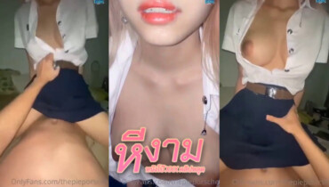 thepieporsche Onlyfans สาวนมตู้มๆมาโชว์เสียวร่อนเอวอย่างมันส์ขึ้นขย่มเย็ดแฟนหนุ่มลีลาโครตดีขึ้นเย็ดจนเกือบแตกในคารู