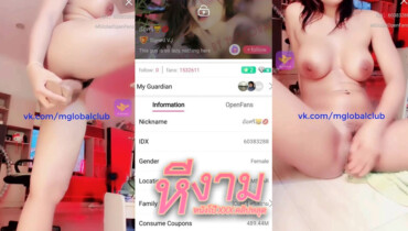 ไลฟ์สดห้องลับ IDX-60383288 ห้อง อ้อศรี สาวหุ่นขาวนมตู้มๆมาแหวกขาเอาควยปลอมซอยหีกระแทกหีอย่างแจ่มลีลาโครตเด็ด