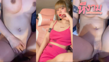bomie น้องโบมิเอะสาวสวยนมใหญ่ นอนแหกหีให้ผัวจัดหนักมันส์ๆ จับควยค่อยๆ แล้วจับซอยตับๆ แล้วซอยหีรัวๆ กระแทกย้ำๆ เย็ดแปปเดียวชักแตกเต็มท้องน้อย