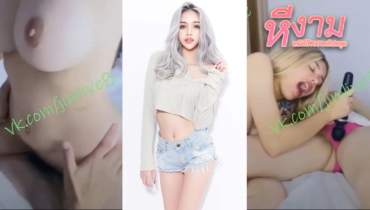 waatjan น้องเฟิร์น วาดจันทร์ ชวนทอมมาตั้งวงดรตรีตีฉิ่งกันมันส์ๆ แล้วงัดเซ็กทอยมาแหย่หีจกหีกัน ก่อนจะโดนตกเบ็ดเลียหีมันส์ๆ แล้วเอาเซ้กทอยยัดหีจกหีมันส์ๆ แล้วเอาหีบดกันตีฉิ่งจนเสร็จทั้งคู่