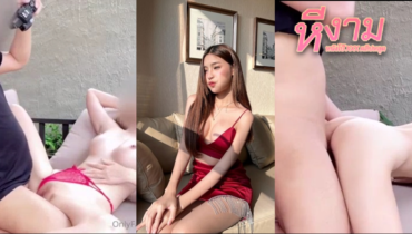 poringgg12 น้องแจงสาวนมใหญ่หุ่นโคตรดี จัดกับผัวตั้งกล้องเย็ดแบบเอาท์ดอร์ในรีสอร์ท จับเย็ดคาชุดชั้นในแดงสุดยั่วเย็ด แล้วขึ้นขย่มควยผัวตับๆ แล้วแหกหีซอยยิกๆ จนน้ำแตก