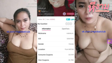 ไลฟ์สดแอปสีเหลืองชื่อดัง IDX-53541953 สาวใหญ่โชว์เสียวมาแหวกขาติ้วหีต่อด้วยมาขย่ำนมโชว์เสียวของดีจัดๆ