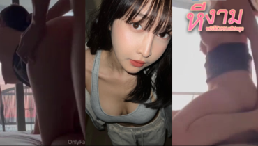 deerlong น้องกวาง เดียร์ลอง ตัวตึงแห่ง Onlyfans มาจัดหนักกับผัวโคตรมันส์ งัดควยผัวขึ้นมาโม๊กดูดจ๊วบๆ แล้วจับเย็ดท่าหมาซอยตับๆ แล้วแหกหีซอยต่อแบบมันส์ๆ เอากันจนใกล้แตกมาดูดควยให้แตกคาปาก