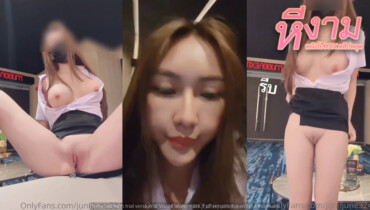 juniijune69 Onlyfans น้องจูนนักศึกษาช่วยตัวเองในโรงหนังเหมาโรงหนังสนองความเงี่ยนอย่างเด็ด