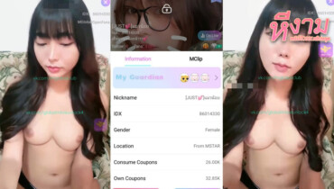 ไลฟ์สด IDX-86014330 สาวขี้เงี่ยนมาโชว์เสียวร่อนเอวอย่างมันส์เสียวจัดๆมาครางเสียวเรียกชื่อของดีสุดๆ