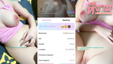 ไลฟ์สดห้องล็อค IDX-90983393 สาวนมตู้มหน้าสวยมาไลฟ์สดโชว์นมตู้มๆของดีจัดๆเอวโครตดีลีลาอย่างแจ่ม