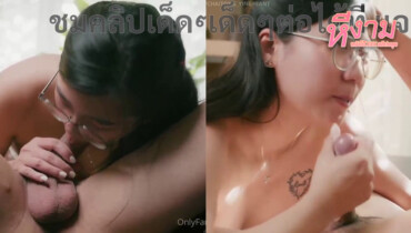 Onlyfans chaitong_yingpeant & mickeemouse สาวใส่แว่นน่ารัก แอบผัวมาเปิดโรงแรมเย็ดกัน โดนจับเย็ดไปหลายท่าจัดๆซอยหีอย่างมันส์