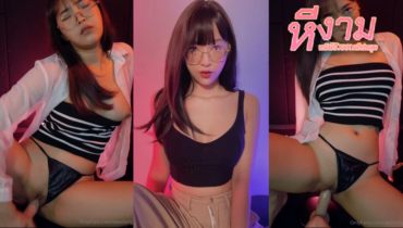 deerlong น้องกวาง เดียร์ลอง สาวสวยหุ่นดีคนดัง มาอวดลีลาช่วยตัวเองมันส์ๆ แหวกเป้านั่งขย่มดิลโด้เสียวๆ แล้วขึ้นขย่มควยปลอมมันส์ๆ เอาจนน้ำหีแตกเยิ้มๆ โคตรสุด