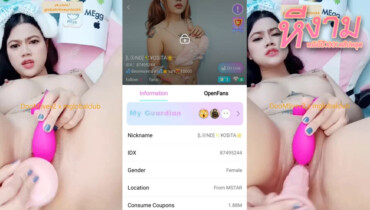 ไลฟ์สดเด็ดๆ IDX-87495244 สาวรอยสักขี้เงี่ยนมาโชว์เสียวมาไลฟ์สดช่วยตัวเองอย่างเด็ดแหวกขาเขี่ยหีอย่างแจ่มเอวดีจัดๆลีลาโครตดี