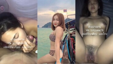 น้องขาวเนียนอวบอึ๋ม น่าเย็ดชิบหายเลยโดนแฟนจับเย็ดหีเสียงไทยชัดอมควยโคตรเสียวโดนจับตอกเข้าสุดตอกสดๆเสียวจัดเลยลีลาการเย็ดโคตรแจ่ม
