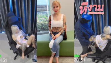 catdevilswing (u91220151) เจ๊เมย์สาวใหญ่ที่ใหญ่ยันนม ช่วยตัวเองไปดูหนังโป๊ไป มีเด็กส่งขงมาพอดีเลยมาช่วยแก้คันสักหน่อย จับโม๊กควยแล้วโก่งหีให้เย็ดท่าหมา มันสืๆจนน้ำแตก