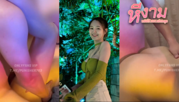 mueylix น้องหมวยเล็กสาวสวยขาวน่ารักนมใหญ่ๆ จับควยผัวขึ้นมาโม๊กดูดมันส์ๆ ขึ้นคร่อมกระดอโยกเย็ดอย่างเสียว แล้วโดนจับใส่ท่าหมาซอยมันส์ๆ พอใกล้แตกแล้วรีบดึงมาแตกปาก