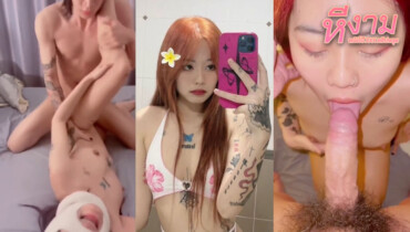 ทางบ้านสาวรอยสักมาอมควแฟนหนุ่มต่อด้วยแหวกขาเย็ดกระแทกหีลีลาอย่างมันส์ร่อนเอวโครตดีครางเสียวลั่นห้อง