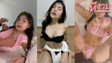 Onlyfans amam7078 น้องแอมกับชุดคอสเพลย์มาเย็ดกับแฟนหนุ่มท่าหมาอย่างเสียวกระแทกตูดอย่างแน่นร้องเสียวจัดๆ