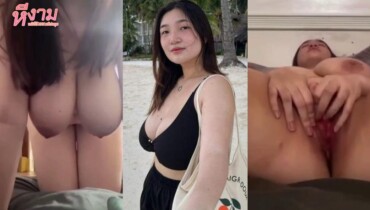 สาวอวบน่ารัก หลุดตอนคอลเสียวกับแฟน เห็นหีอวบๆของน้องแบบเต็มตา เอานิ้วติ้วเขี่ยไปมาได้อารมณ์โคตร เย็ดหีแรงๆทีนมคงส่ายไปส่ายไปมาสุดๆ