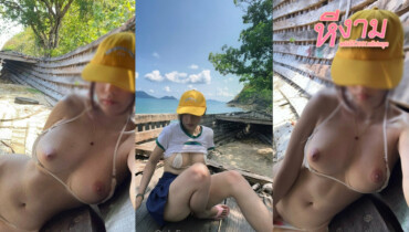 merryxming Onlyfans น่านฟ้า บงกชลักษณ์ สาวผิวขาวหุ่นเด็ดๆมาโดนแฟนหนุ่มมาจับอ้าขา แล้วเย็ดซอยหีอย่างเด็ดจัดๆ ร่อนเอวโครตดีลีลาอย่างมันส์ ต่อด้วยมาจับเย็ดท่าหมาครางเสียวอย่างเด็ด