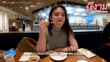 Nina_loveu Onlyfans สาวขี้เงี่ยนมาชวนแฟนหนุ่มฝรั่ง มาจับเย็ดท่าหมาร่อนเอวโครตเด็ด เย็ดกันอย่างแจ่มจัดๆ ซอยหีโครตฟิน เย็ดกันเด็ดจัดๆ มาขึ้นขย่มเย็ดร่อนเอวดีจัดๆงานอย่างแจ่ม